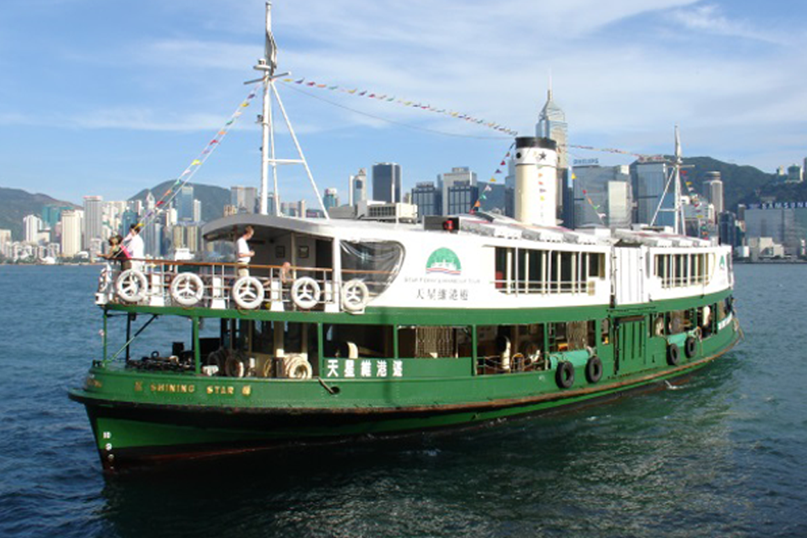 north point pier & harbour cruise